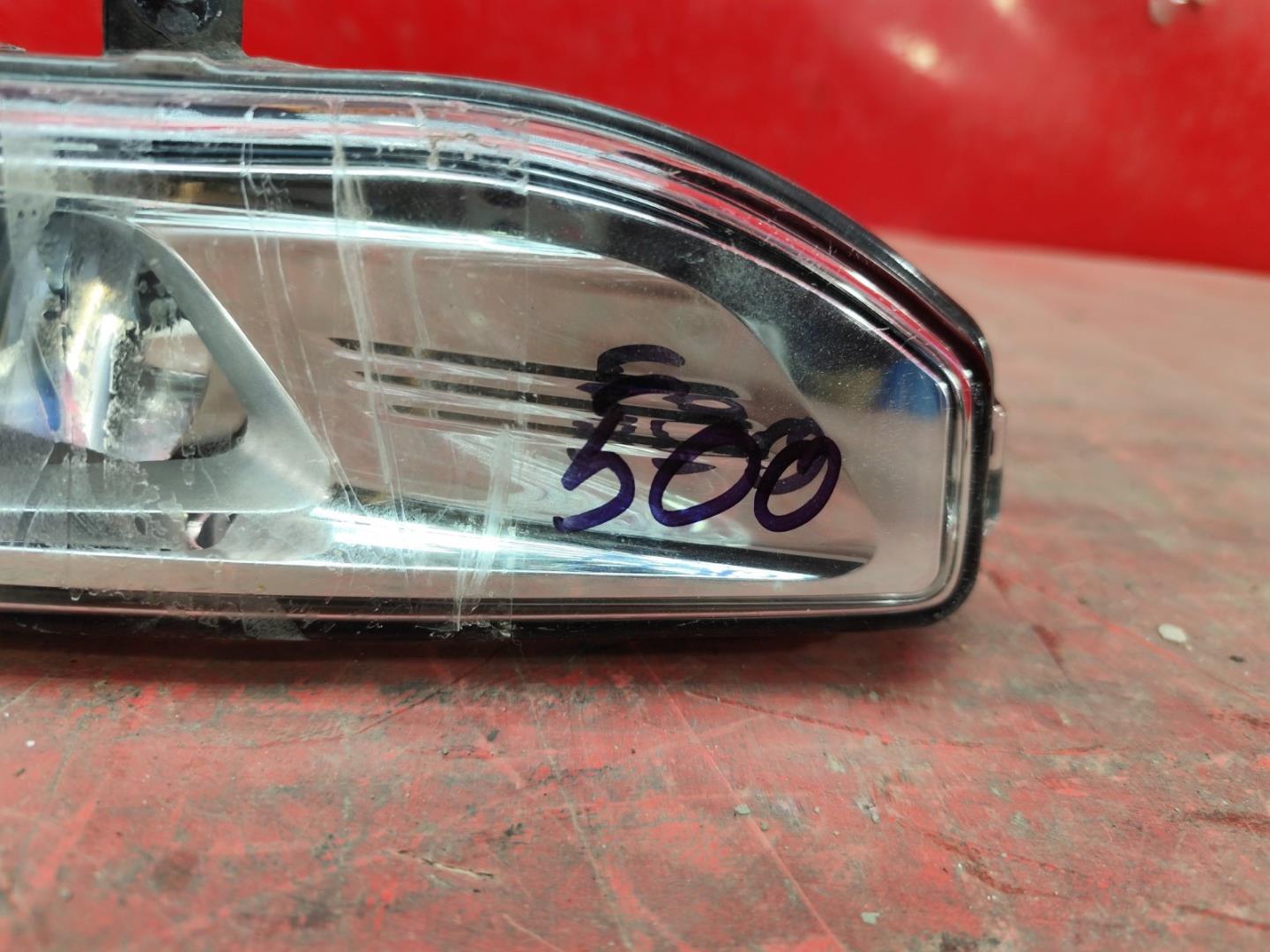 Фара противотуманная