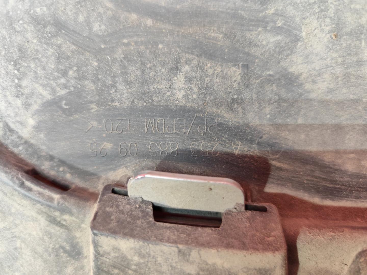 Юбка передняя