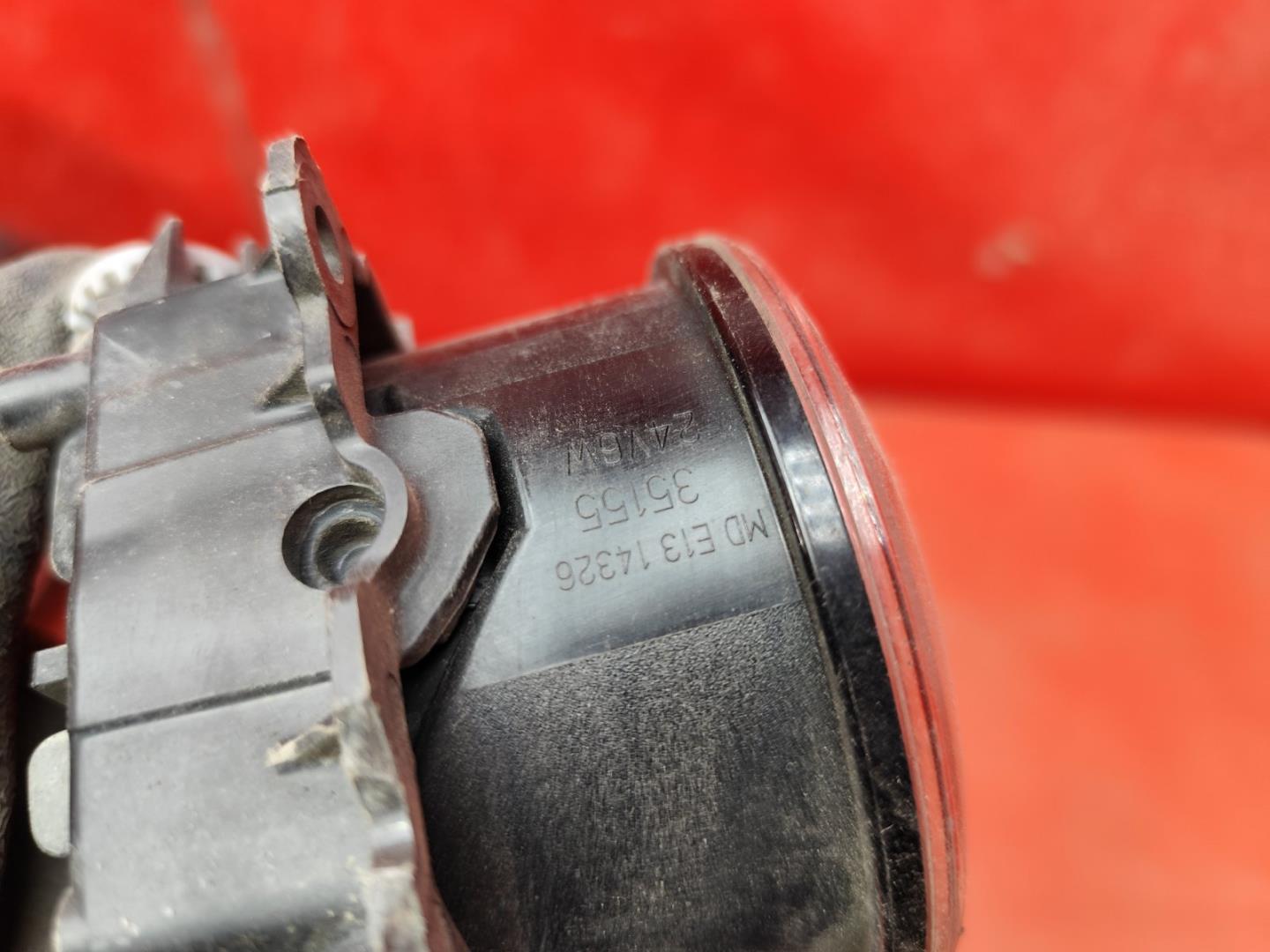 Фара противотуманная