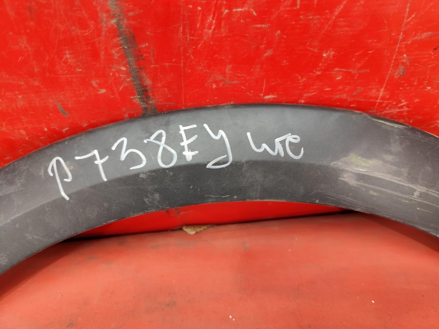 Накладка на крыло