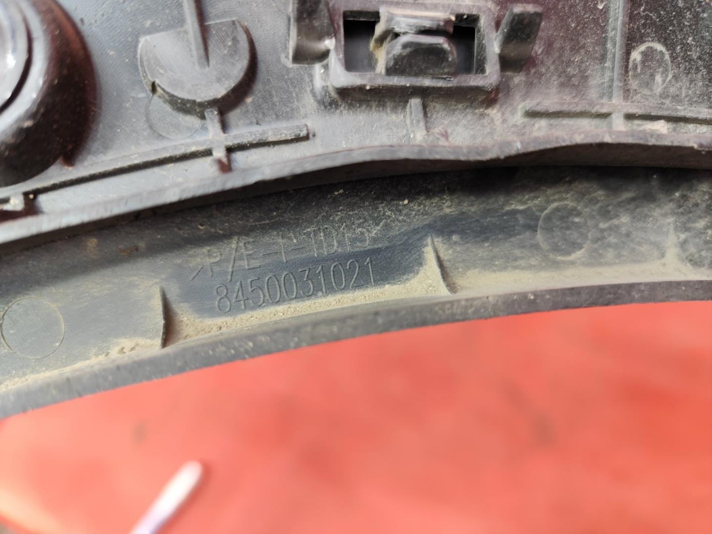 Накладка на крыло