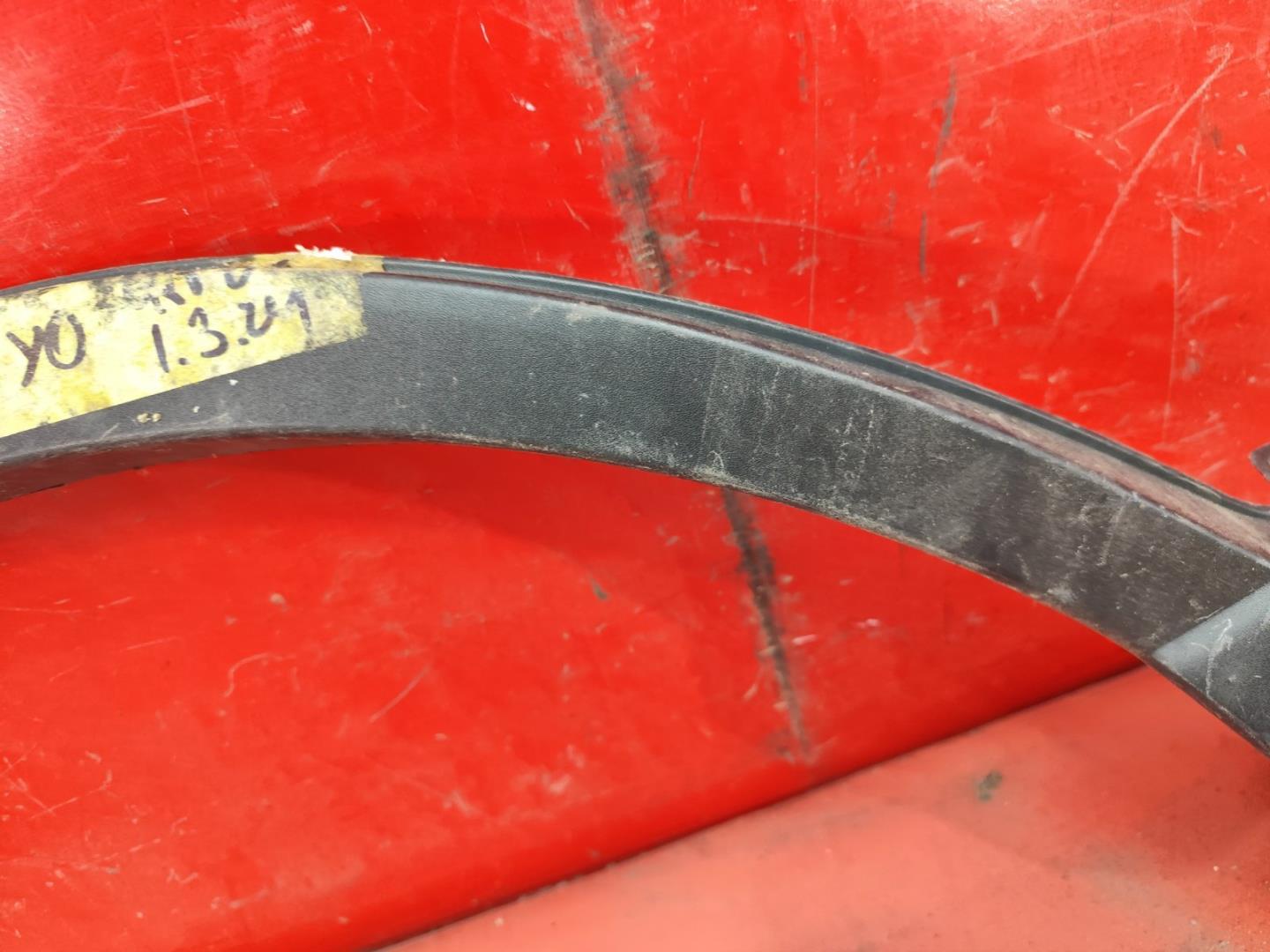 Накладка на крыло