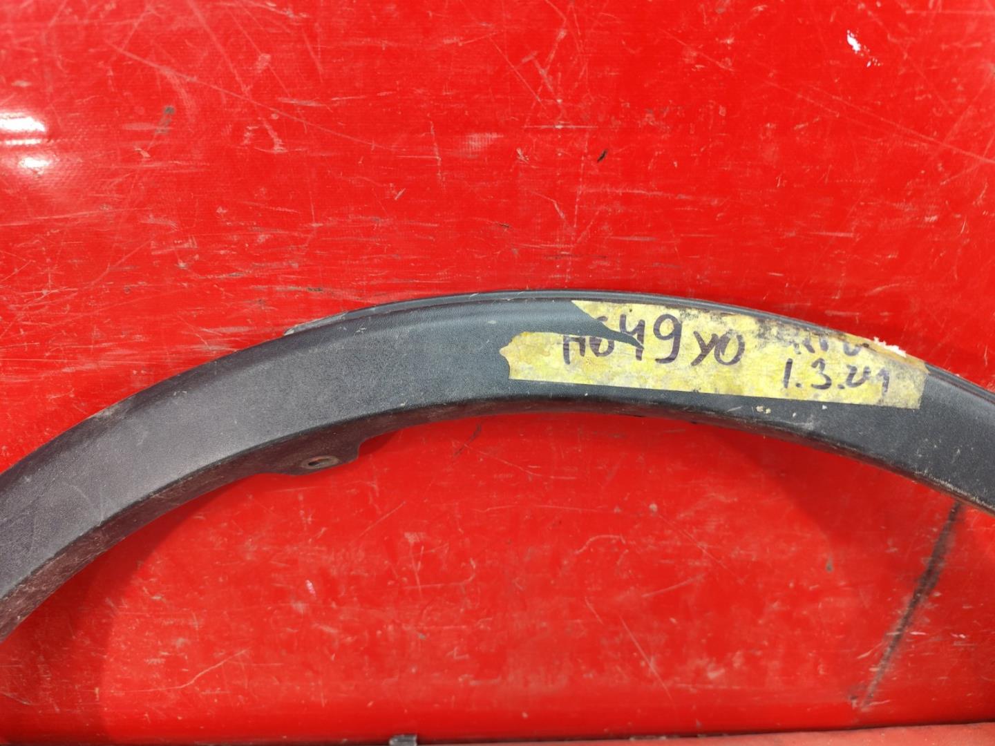 Накладка на крыло