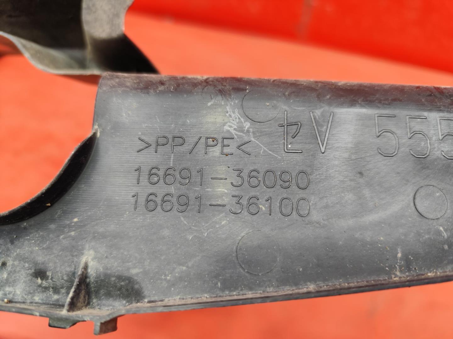 Воздуховод