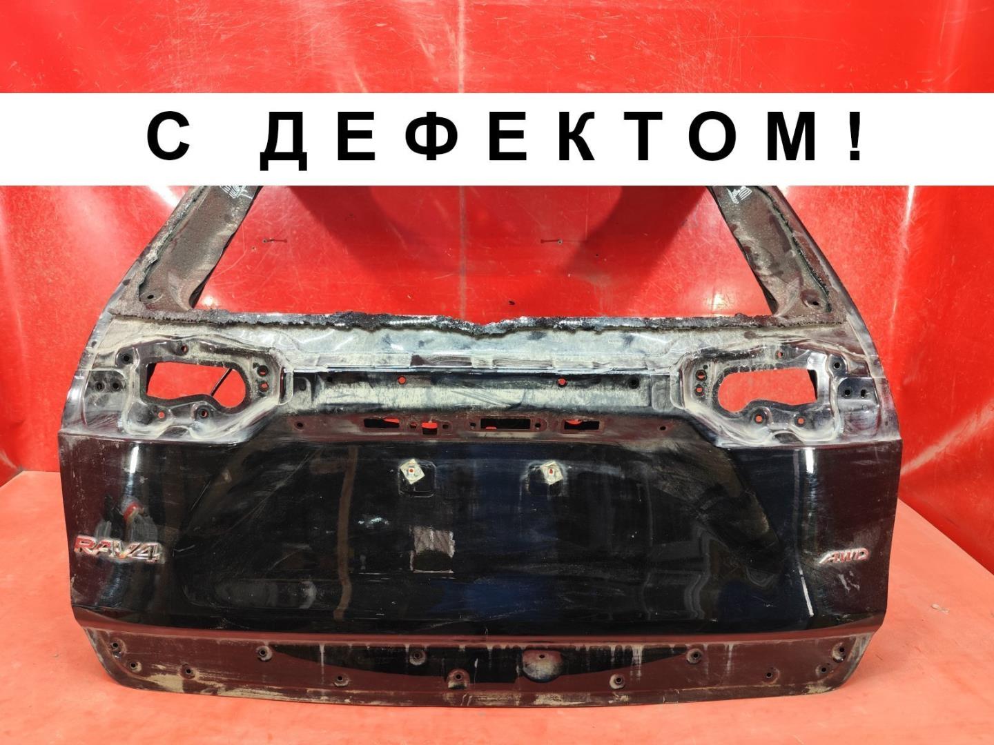 Крышка багажника