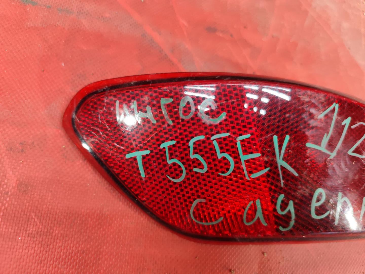 Отражатель в бампер