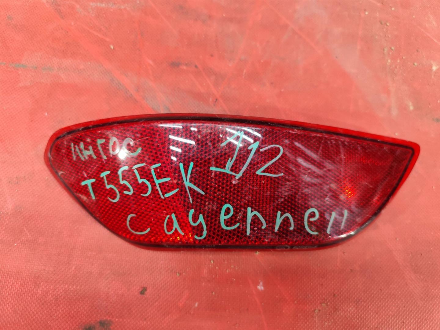 Отражатель в бампер