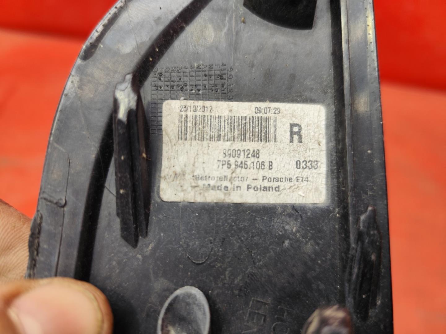 Отражатель в бампер