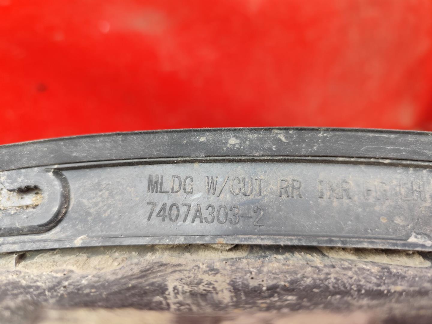 Накладка на крыло