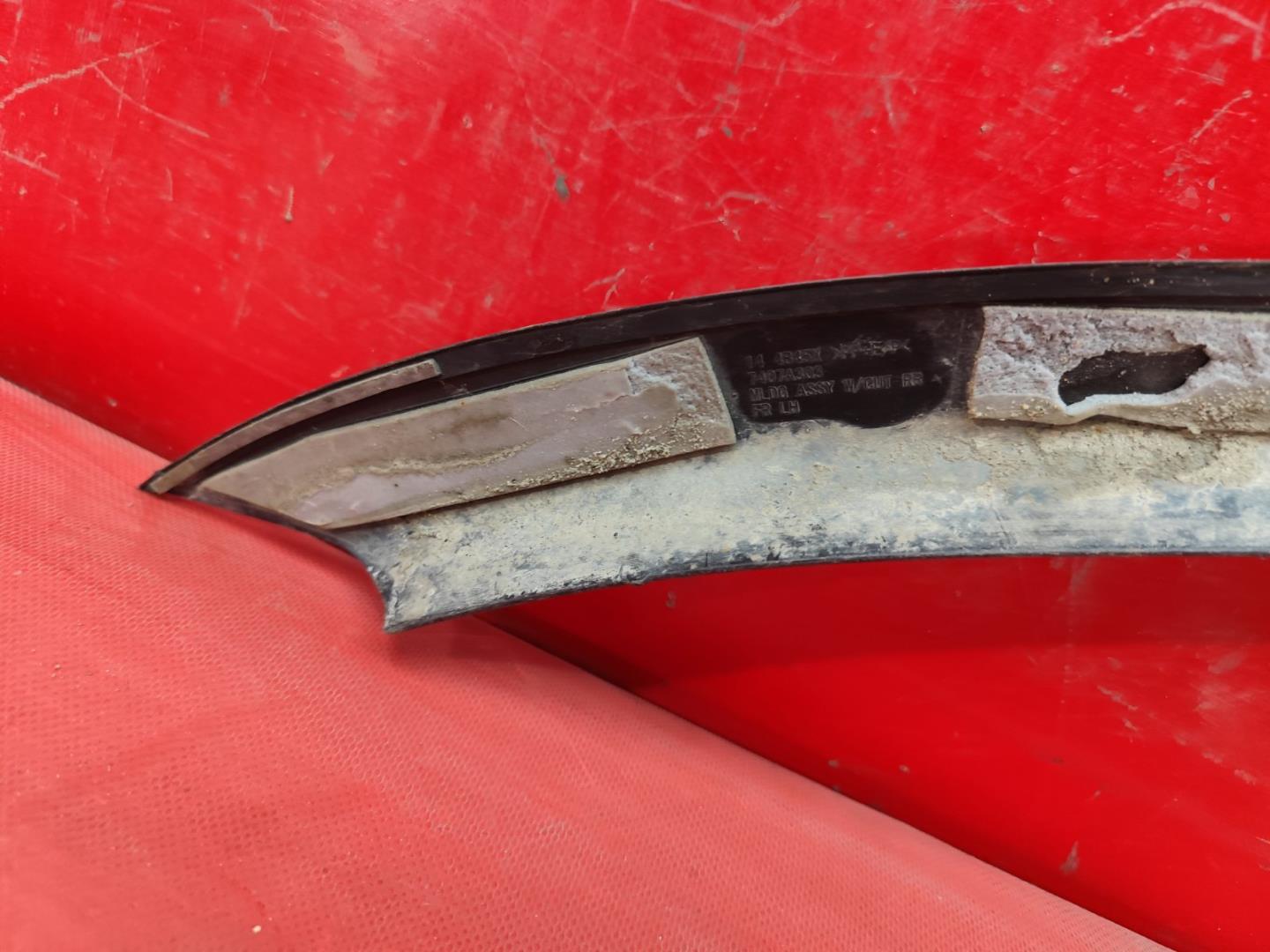 Накладка на крыло