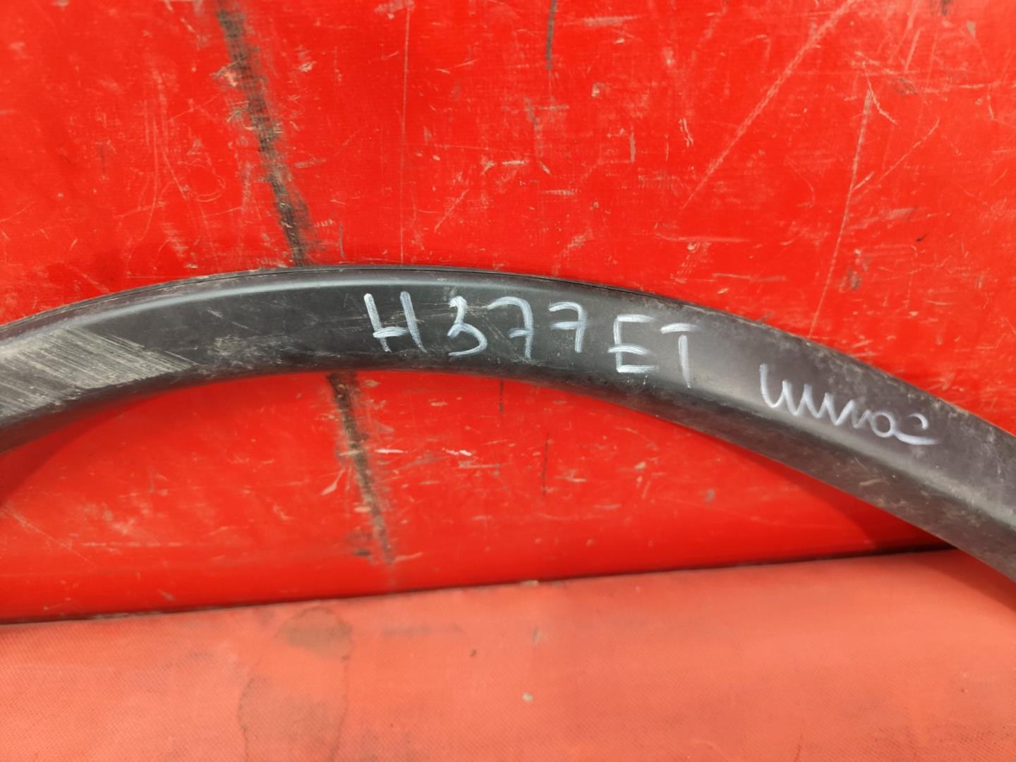 Накладка на крыло