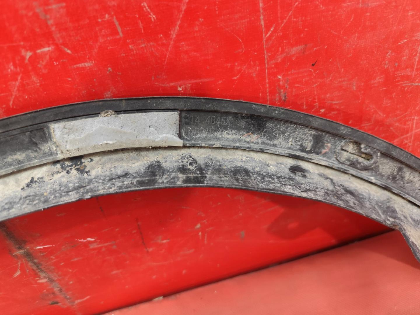 Накладка на крыло