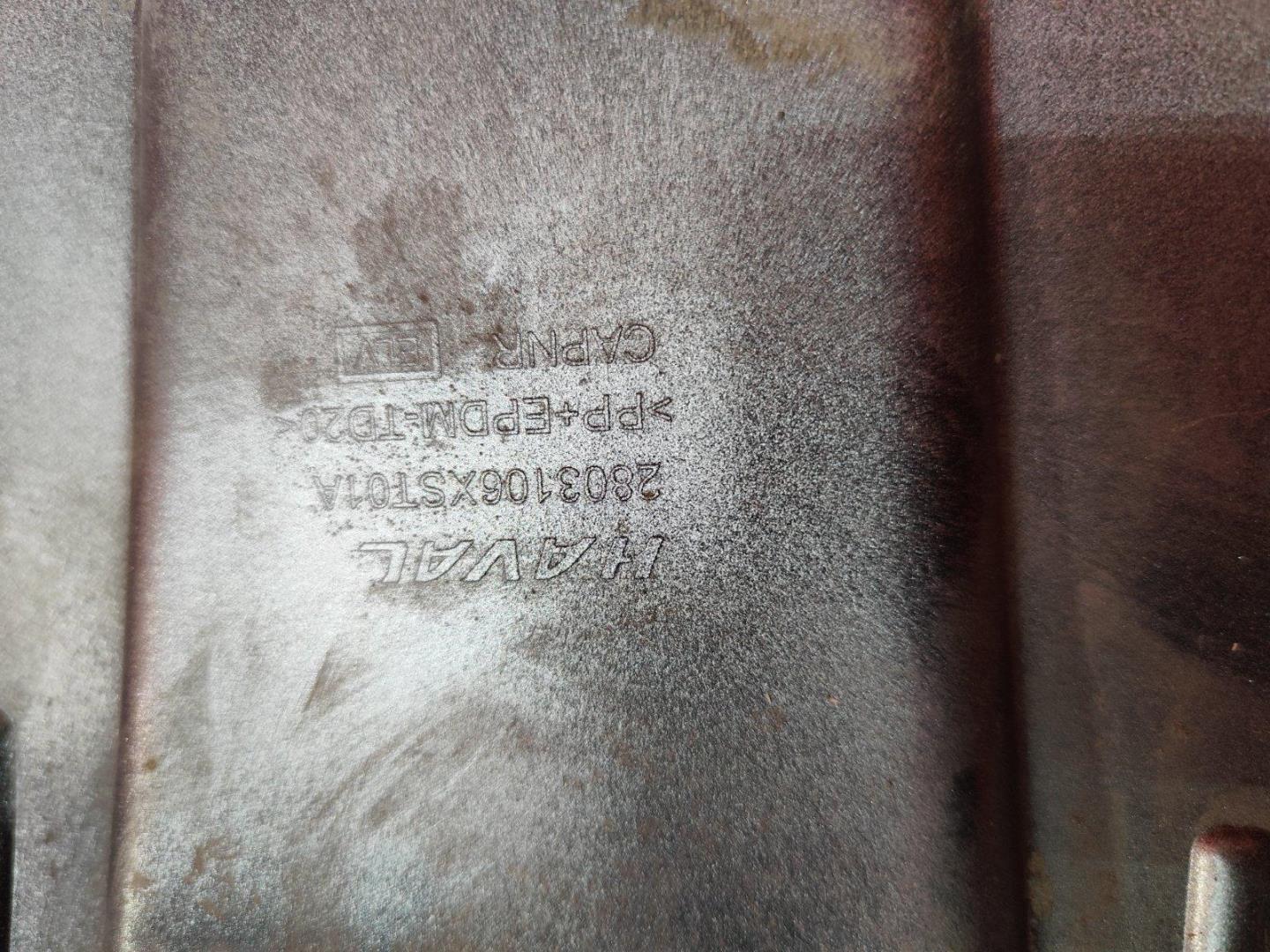 Юбка передняя