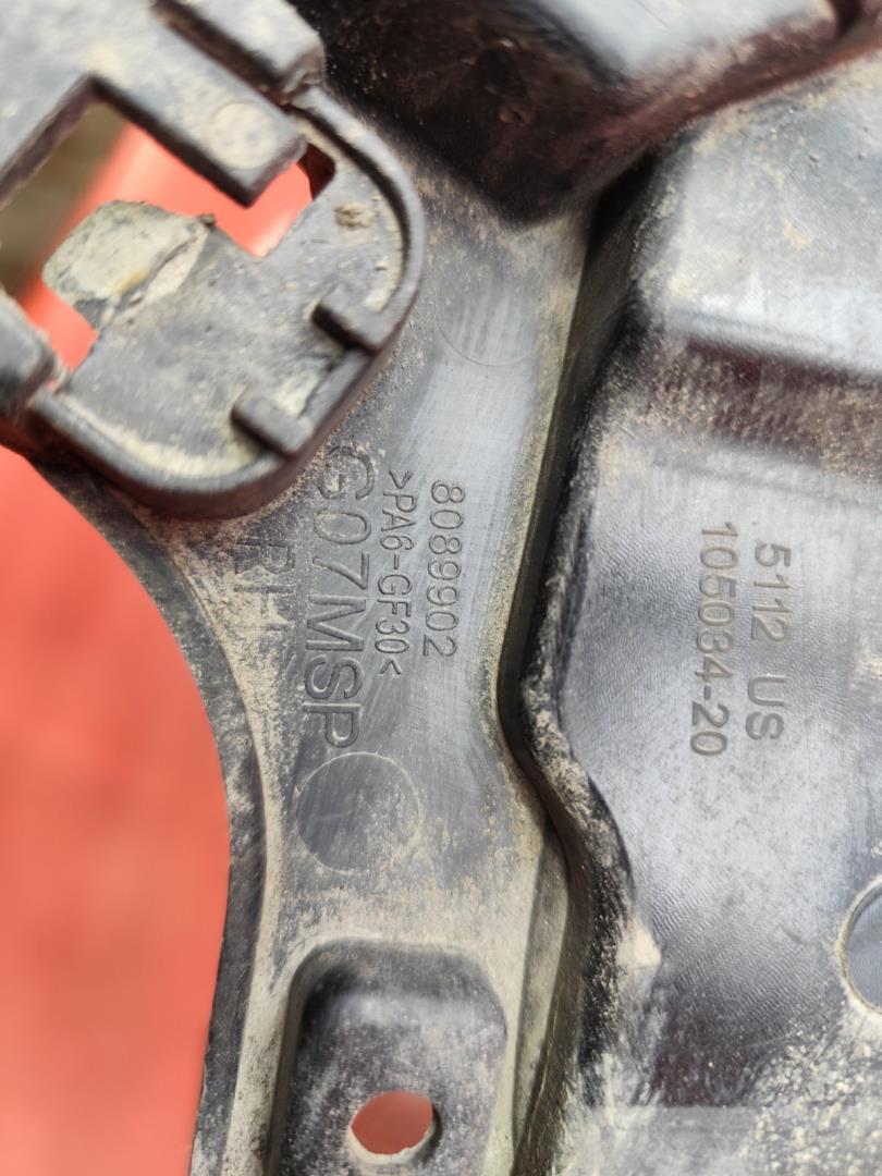 Кронштейн глушителя