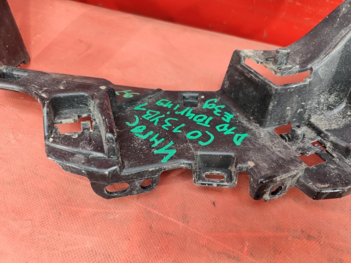 Кронштейн глушителя