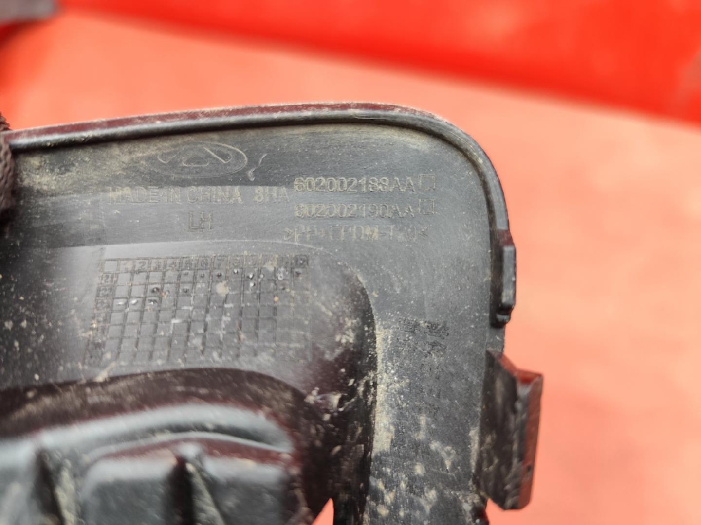 Накладка (кузов наружные)