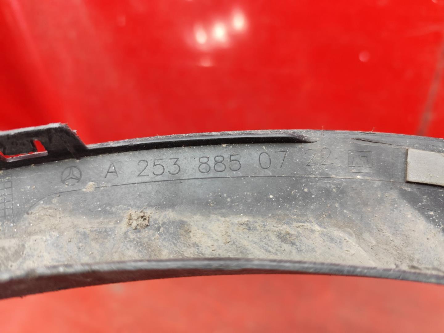 Накладка на крыло