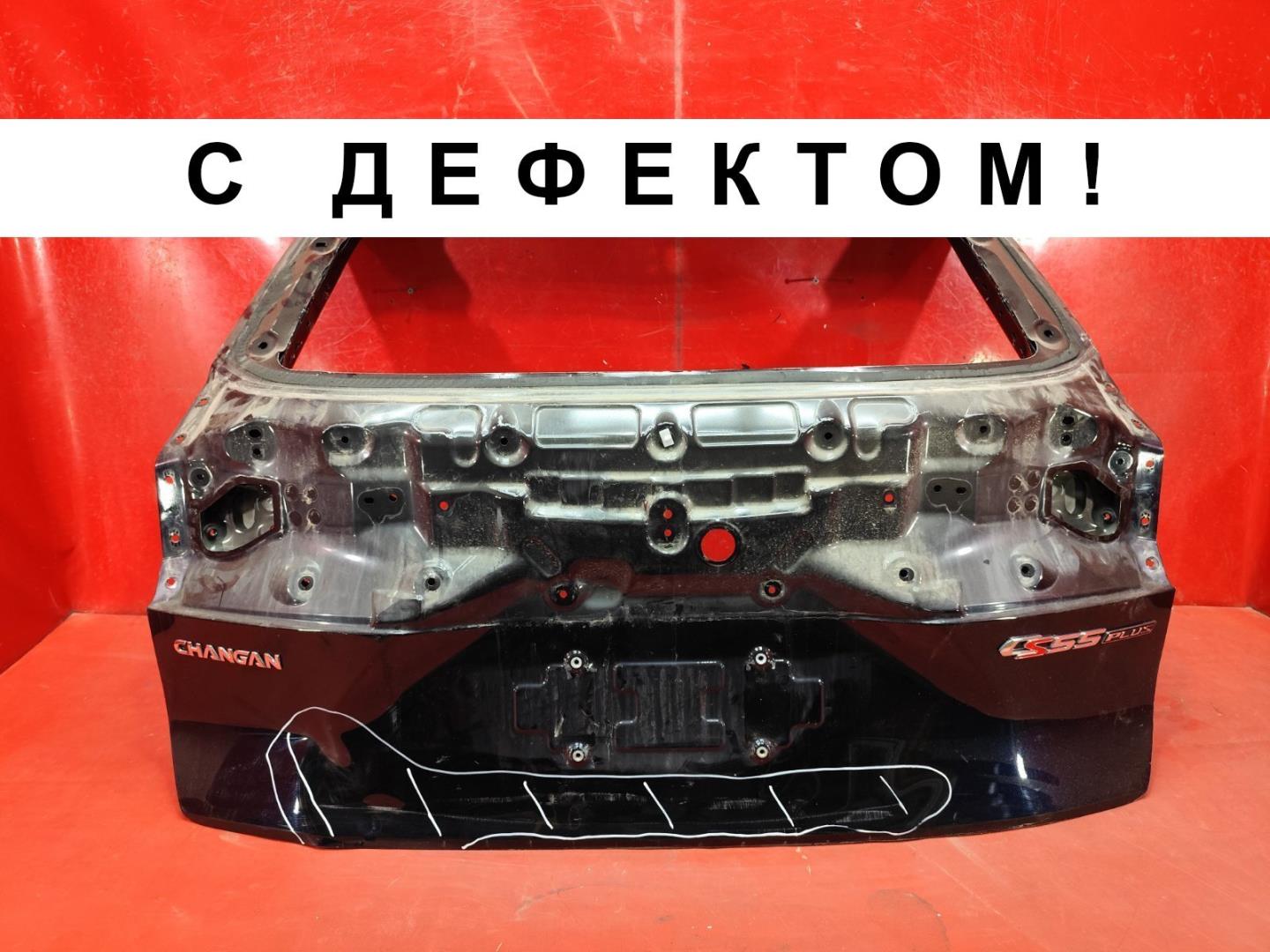Крышка багажника