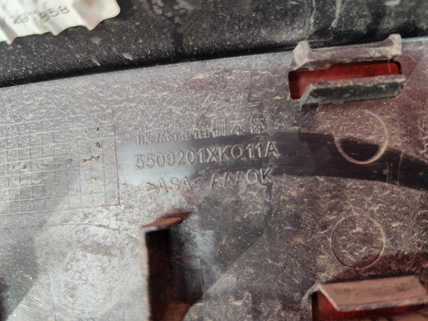 Решетка радиатора