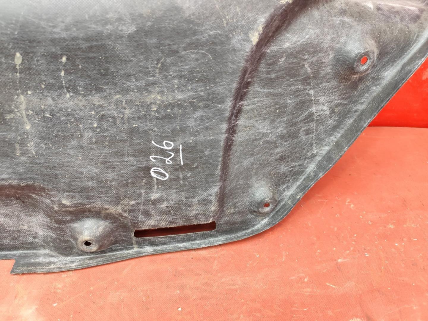 Обшивка багажника