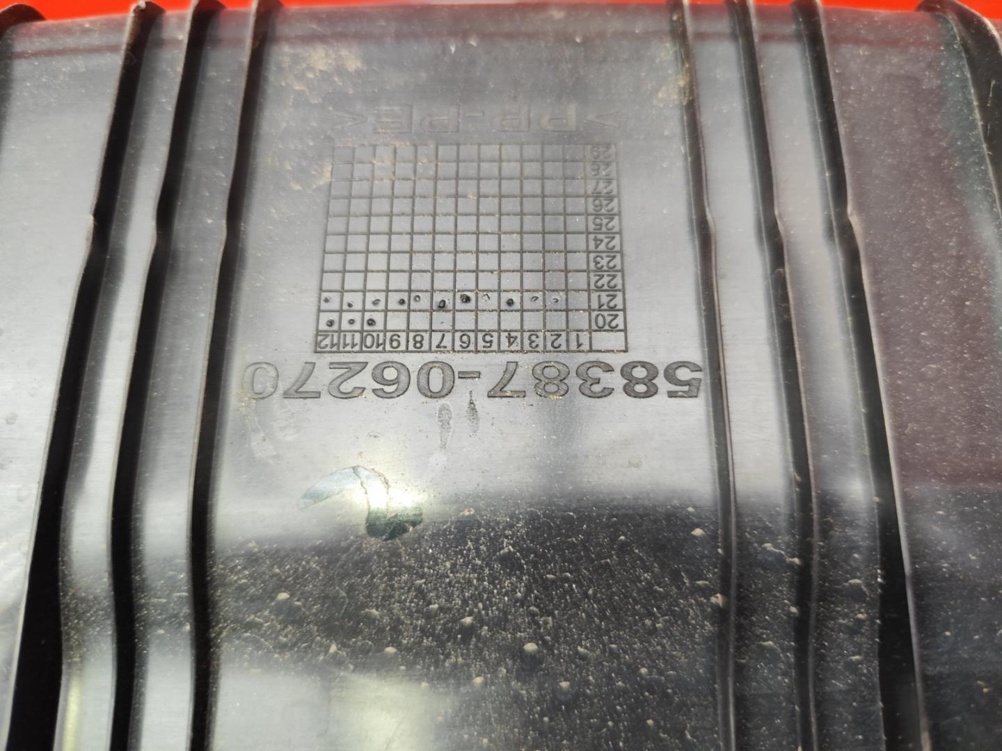 Кожух замка багажника