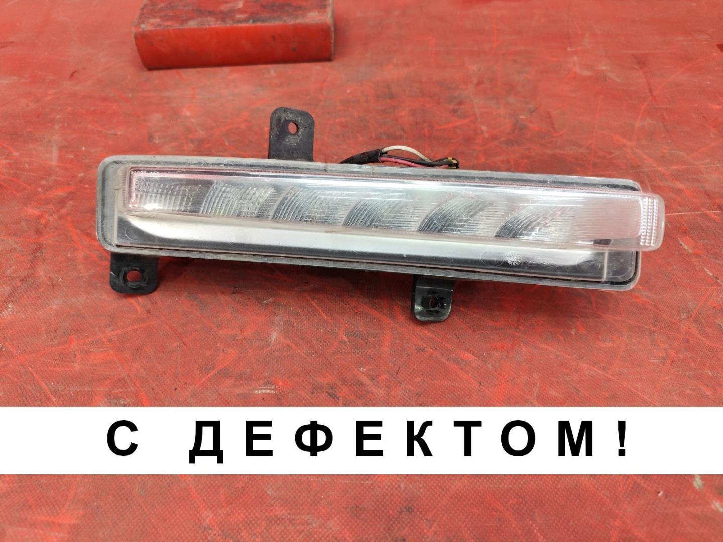 Фара дневного света (ходовые огни)