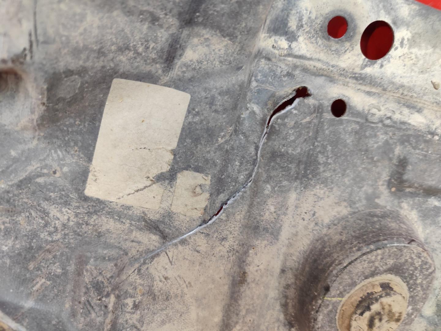 Защита картера