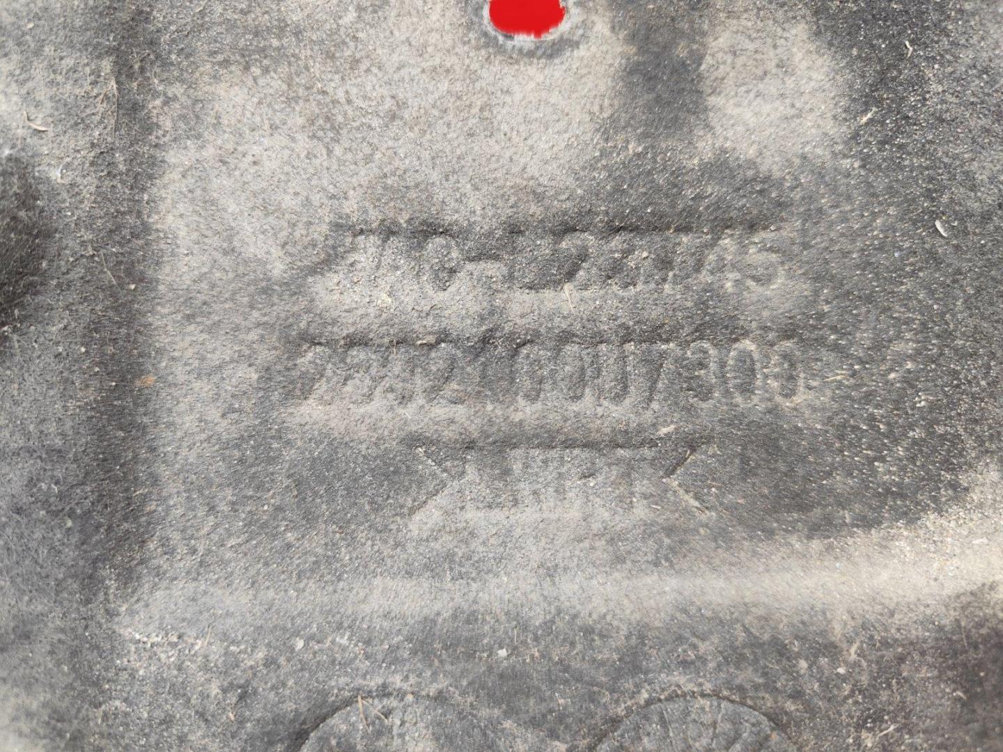 Пыльник переднего бампера