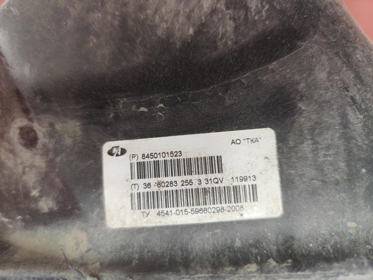 Корпус воздушного фильтра