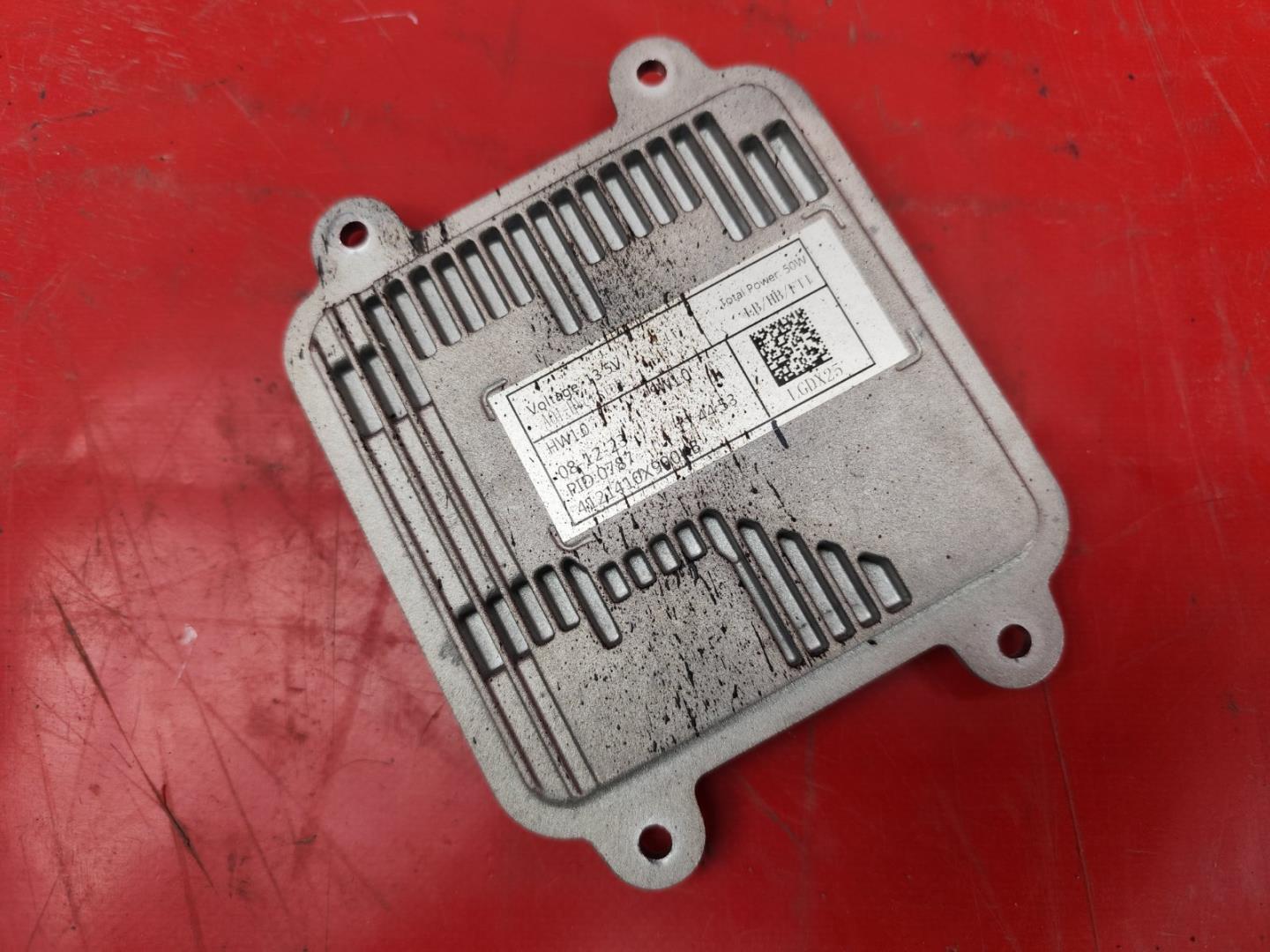 Модуль светодиодный (LED)