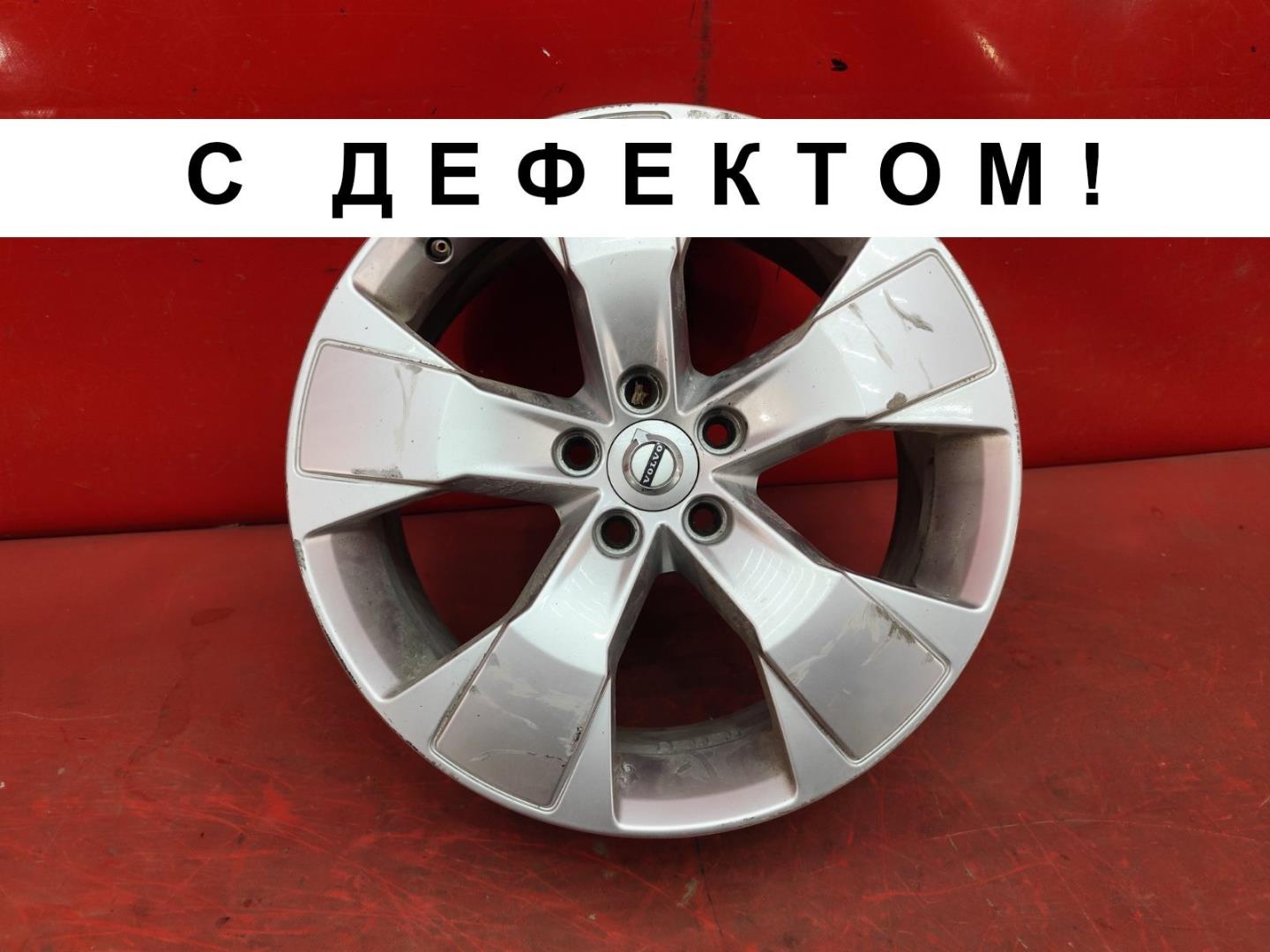Диск колесный литой легкий сплав