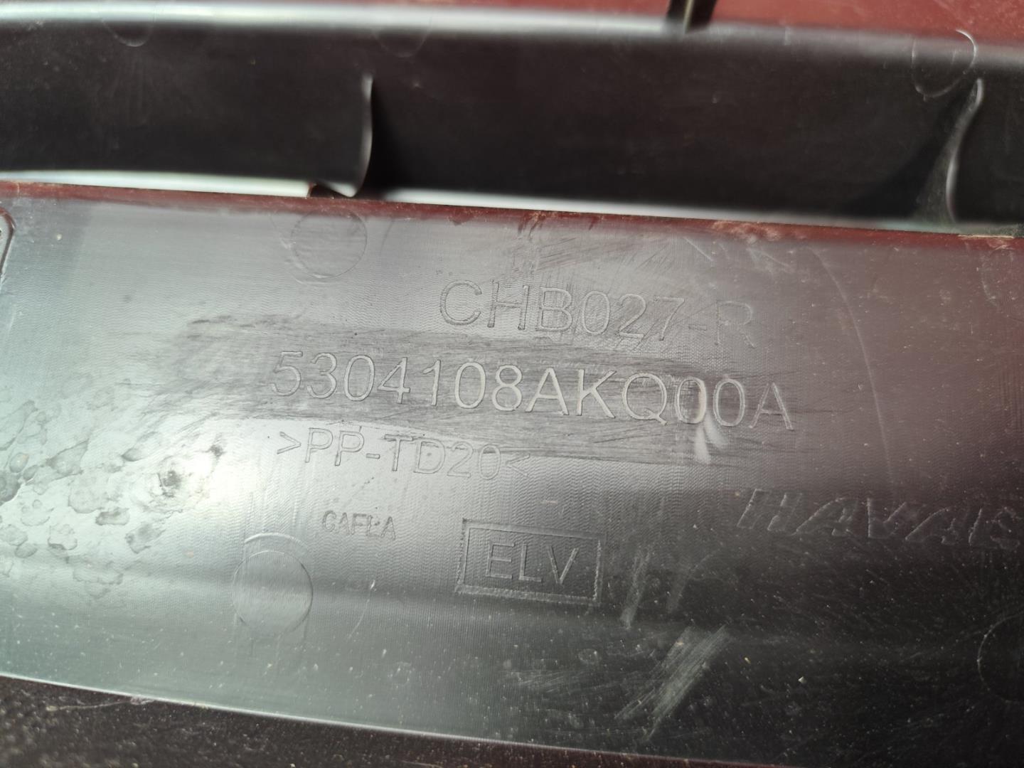 Решетка стеклоочистителей (Жабо)