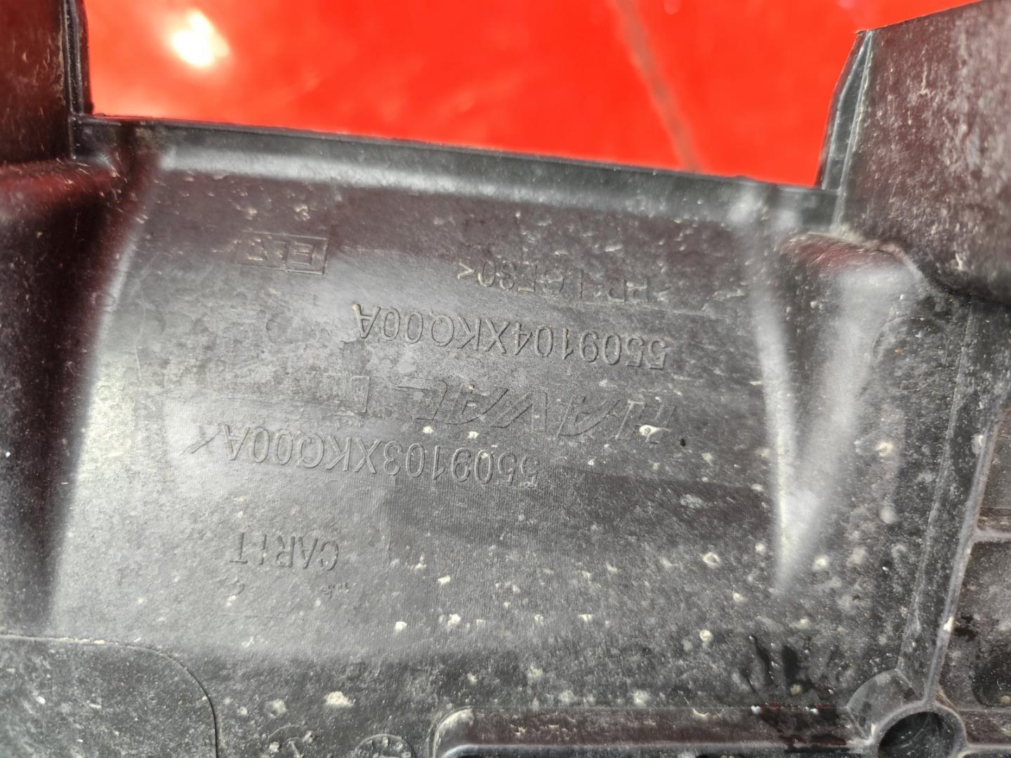 Панель передняя (телевизор)