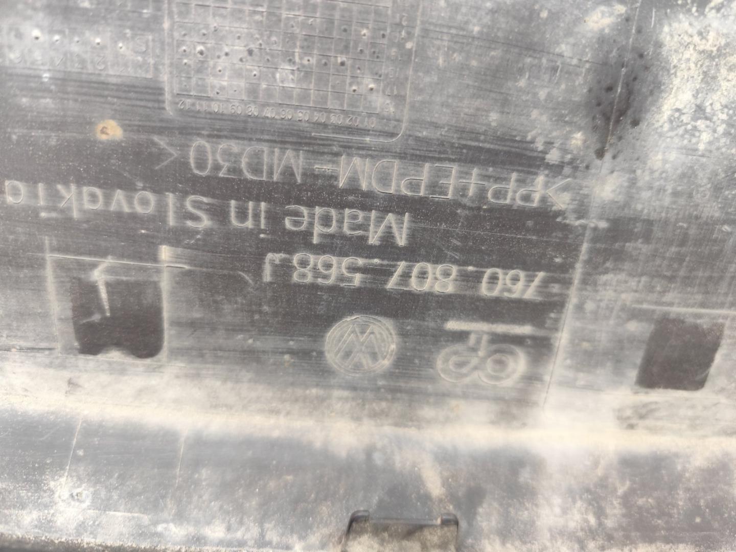 Юбка передняя