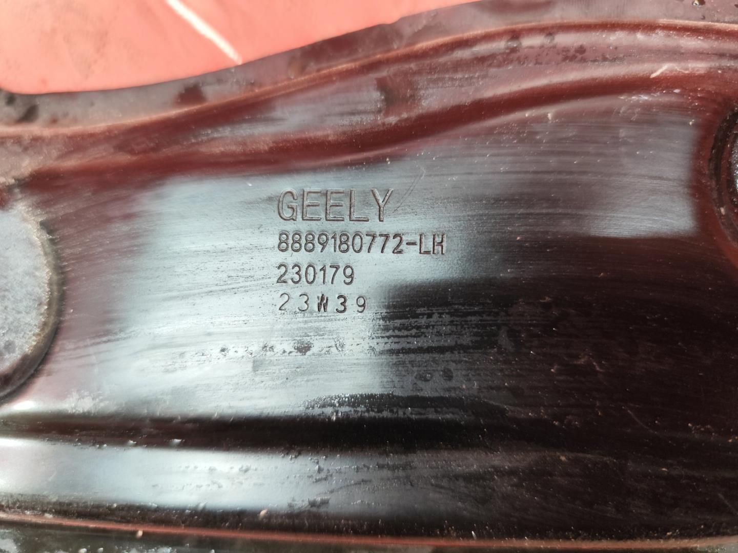 Кронштейн крепления фары