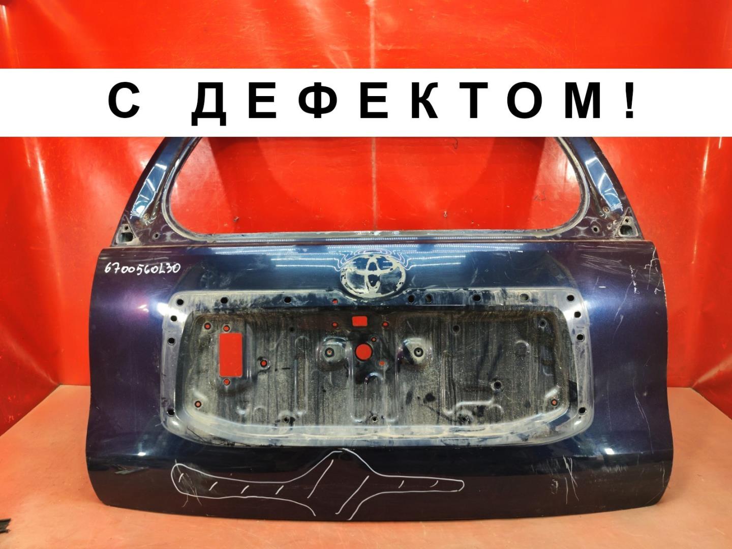 Крышка багажника