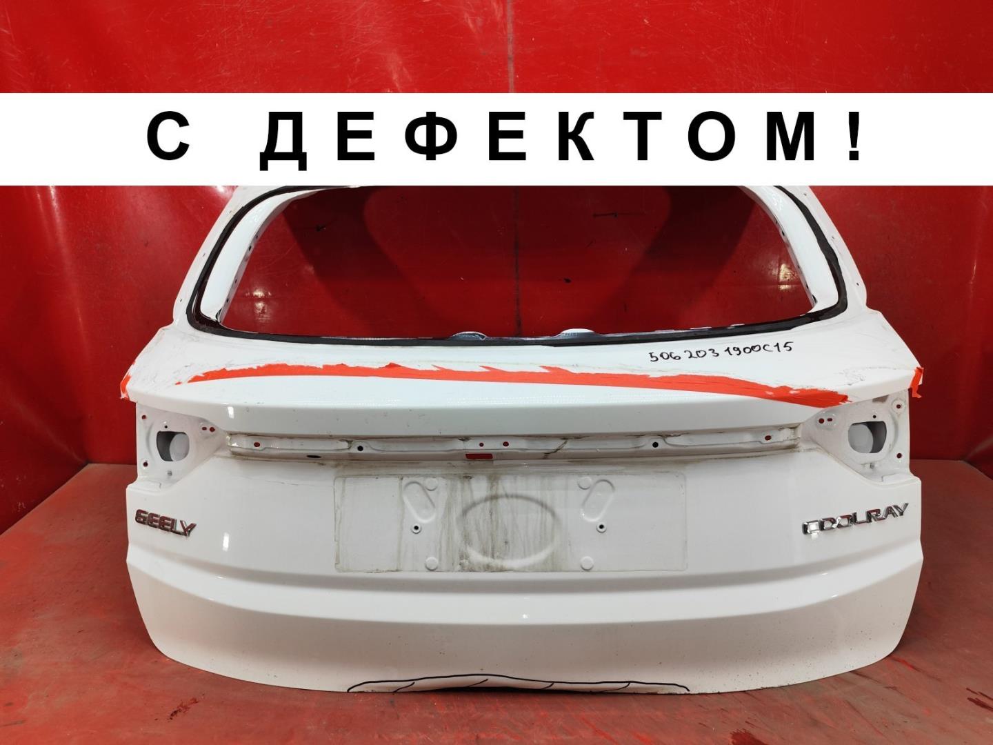 Крышка багажника