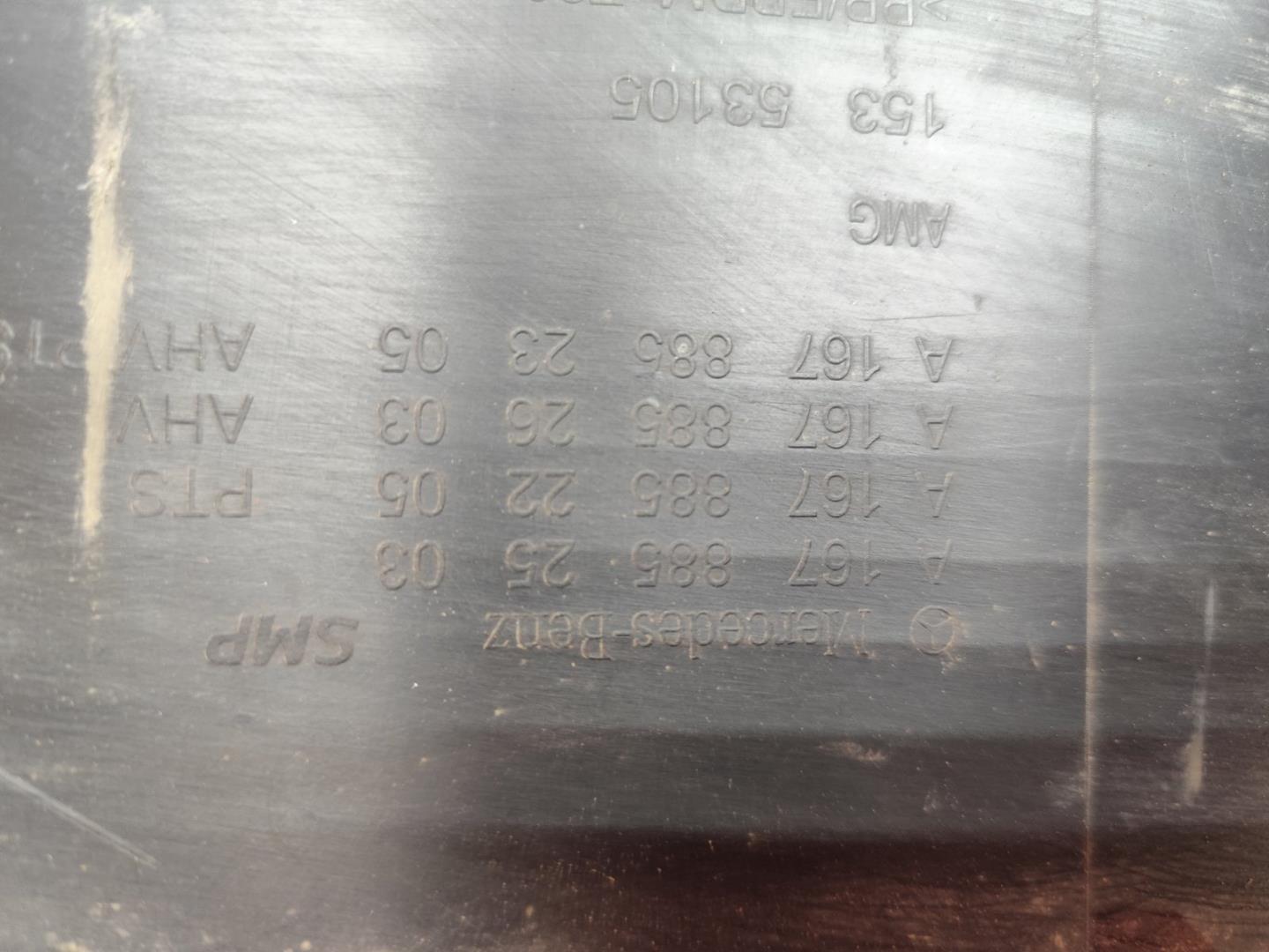 Юбка передняя