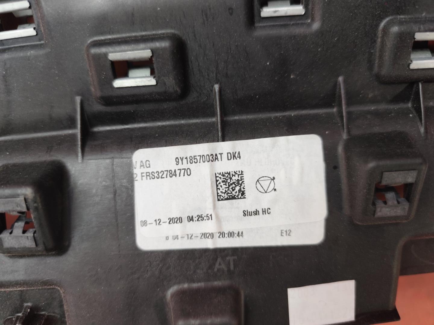 Торпедо