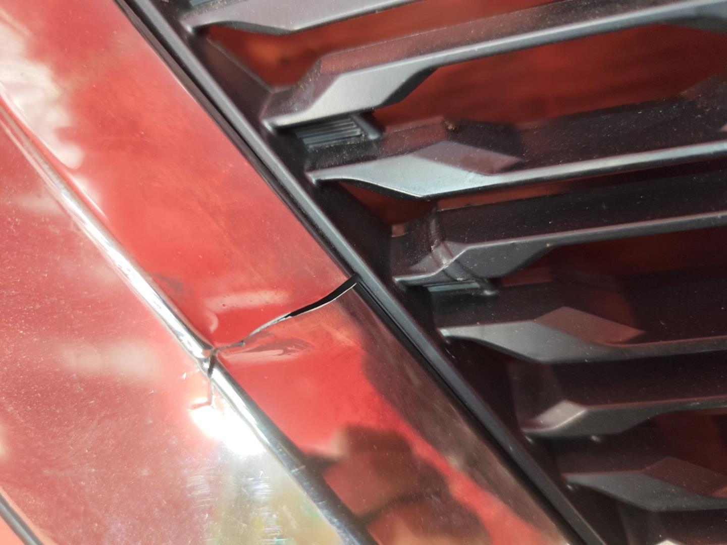 Решетка радиатора