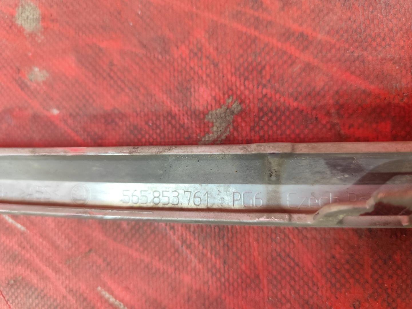 Накладка на решетку радиатора