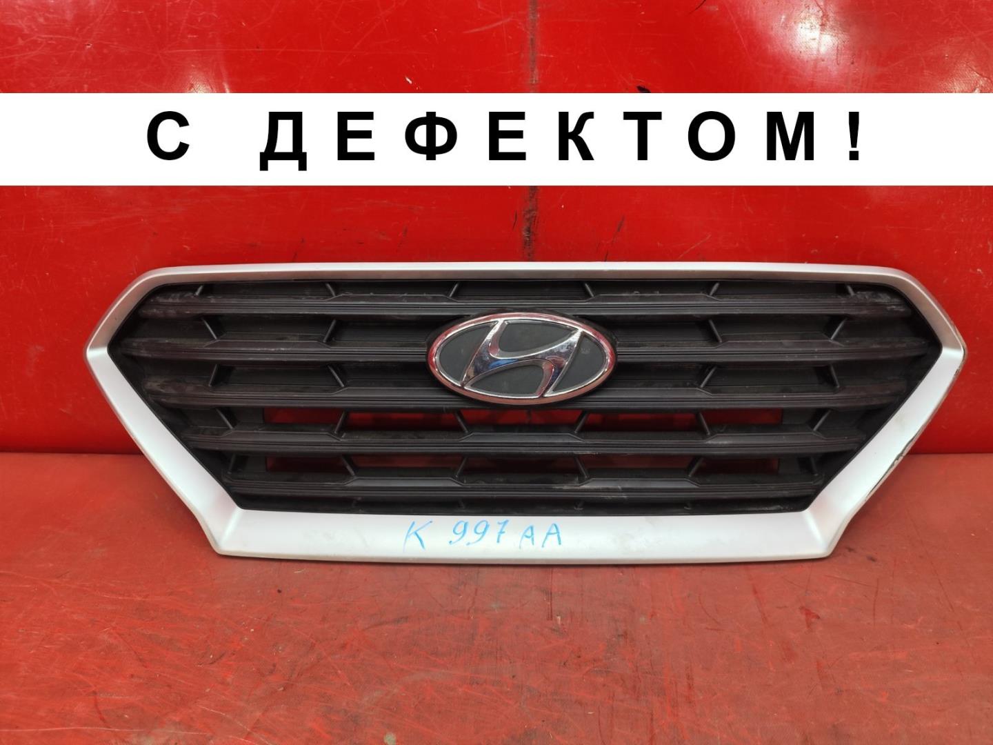 Решетка радиатора