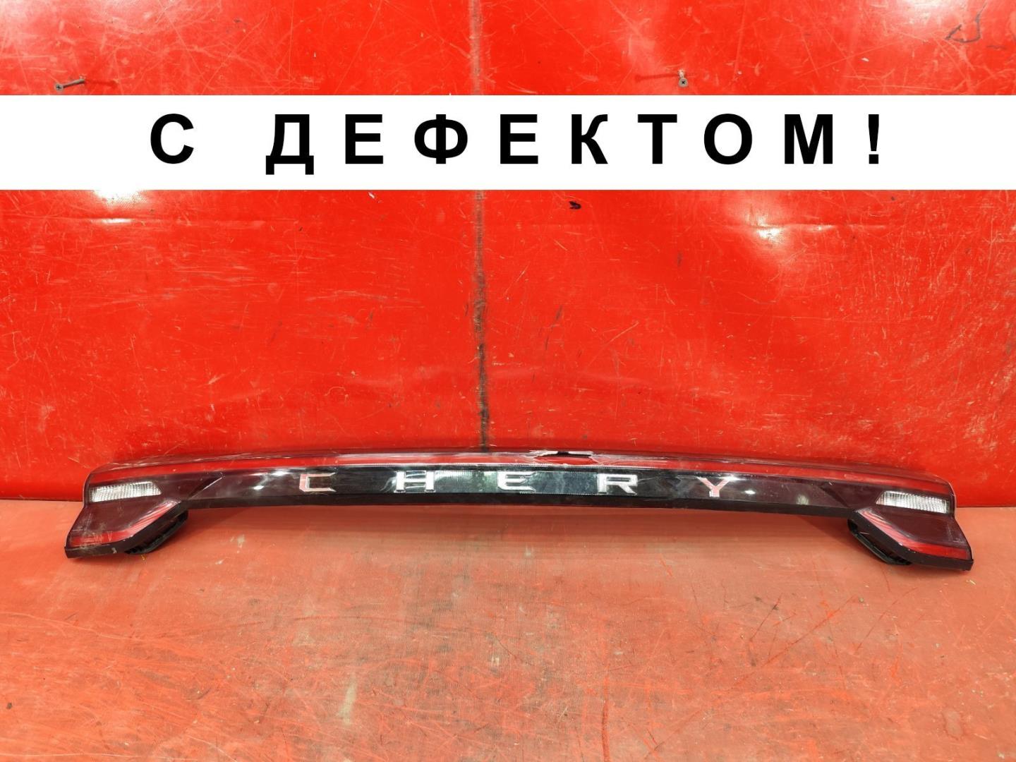 Фонарь задний