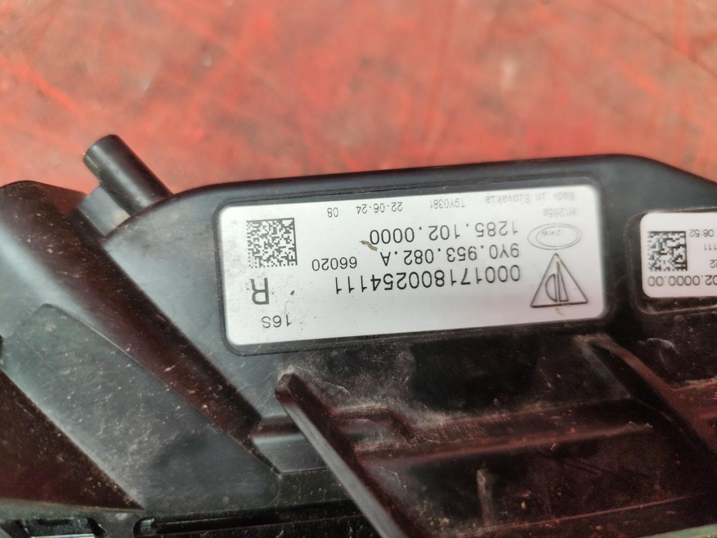 Фара дневного света (ходовые огни)