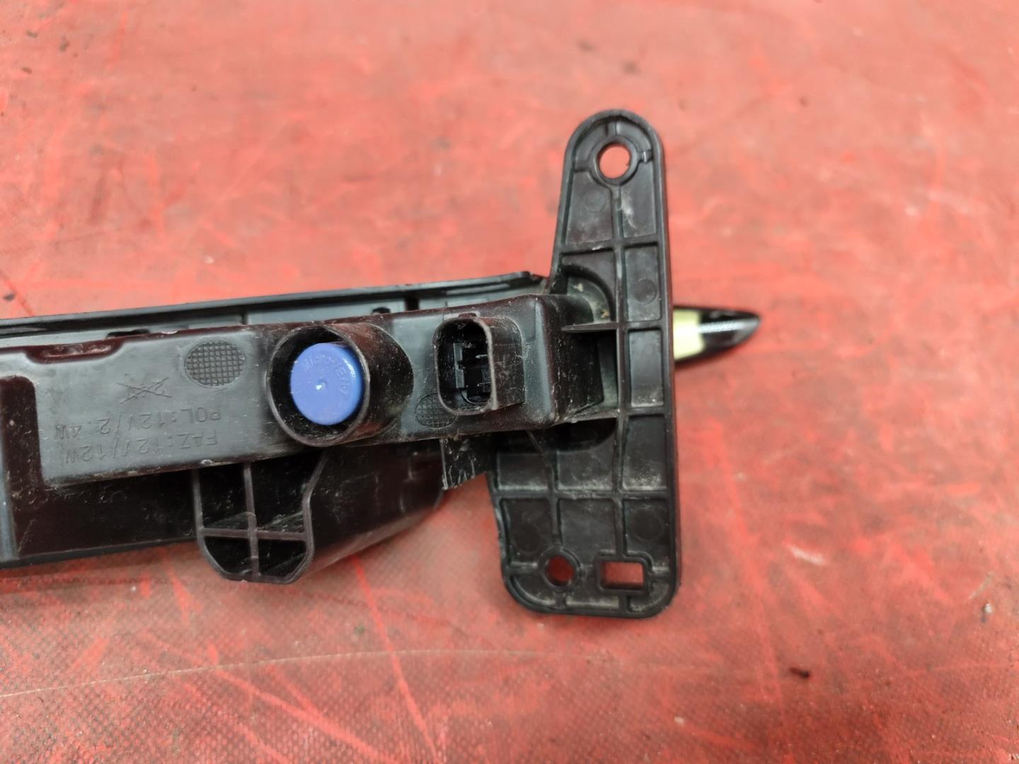 Фара дневного света (ходовые огни)