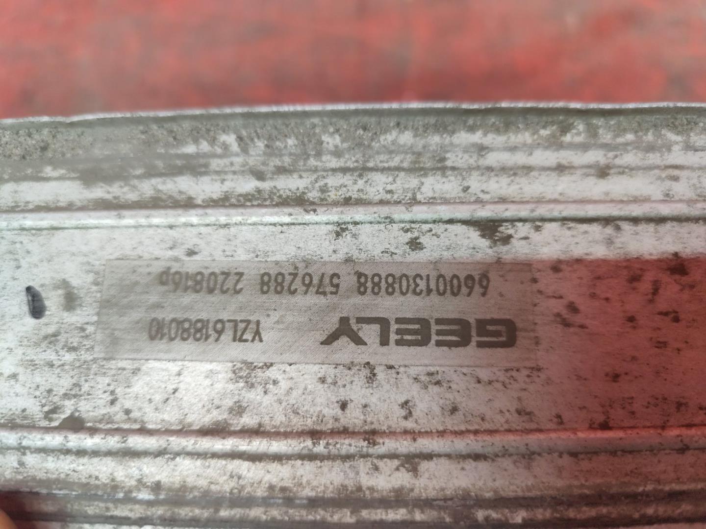 Интеркулер