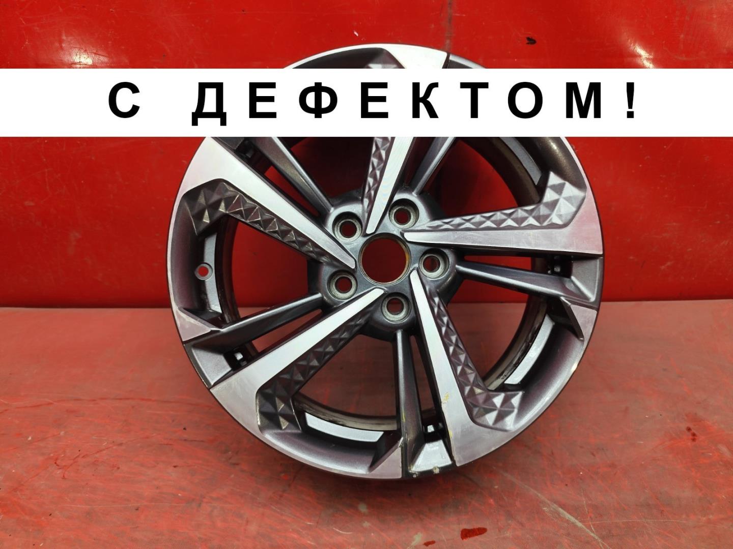 Диск колесный литой легкий сплав