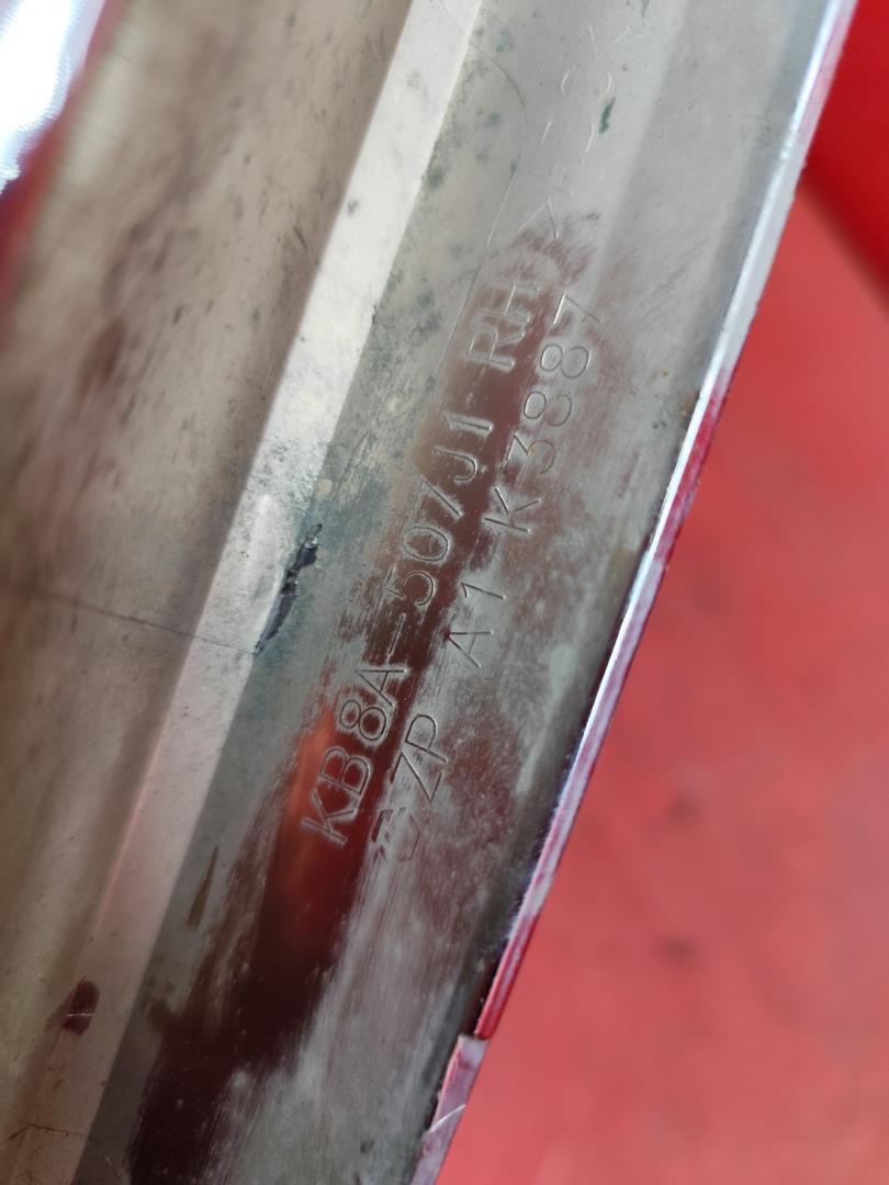 Накладка на решетку радиатора