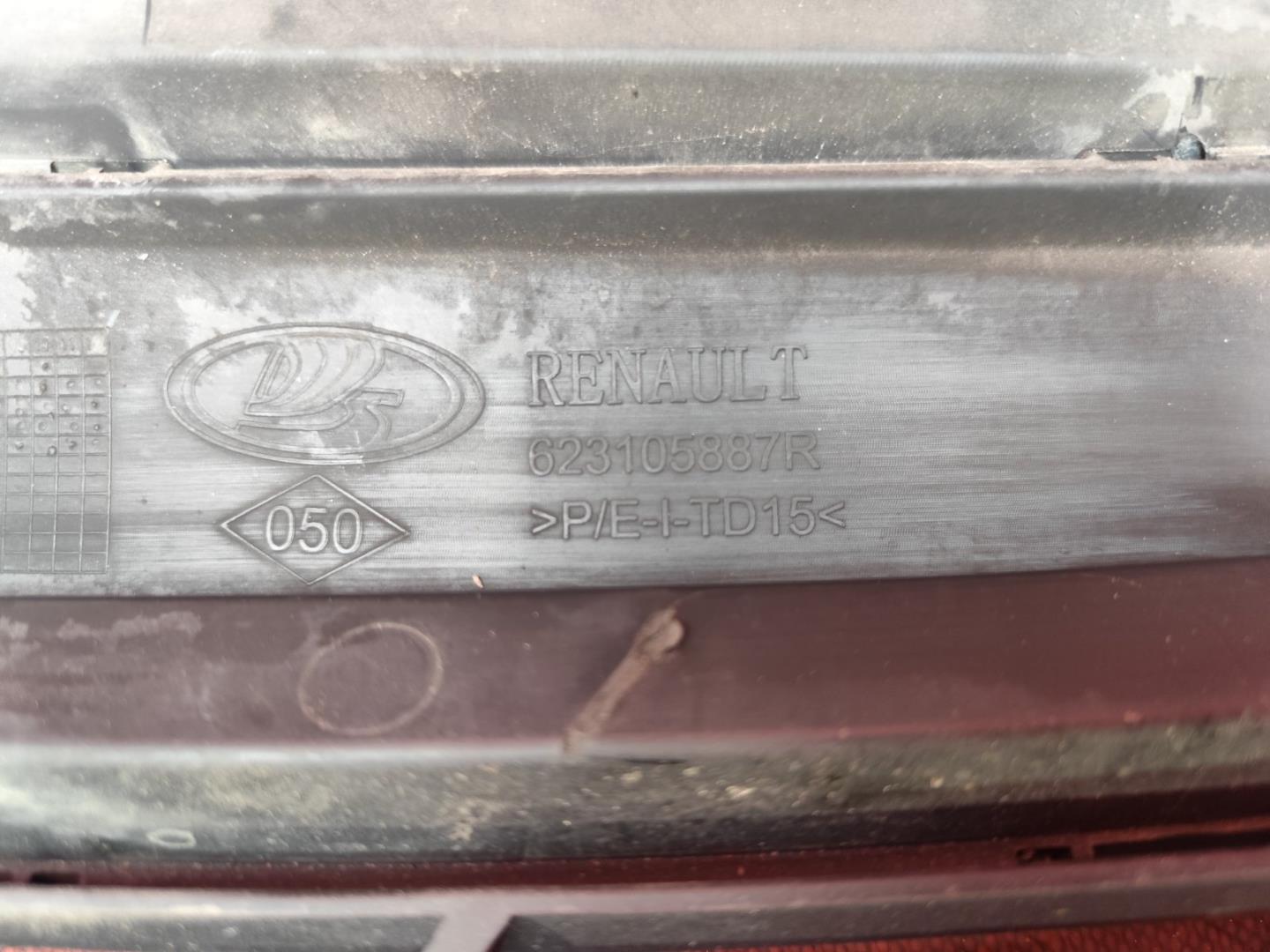 Решетка радиатора