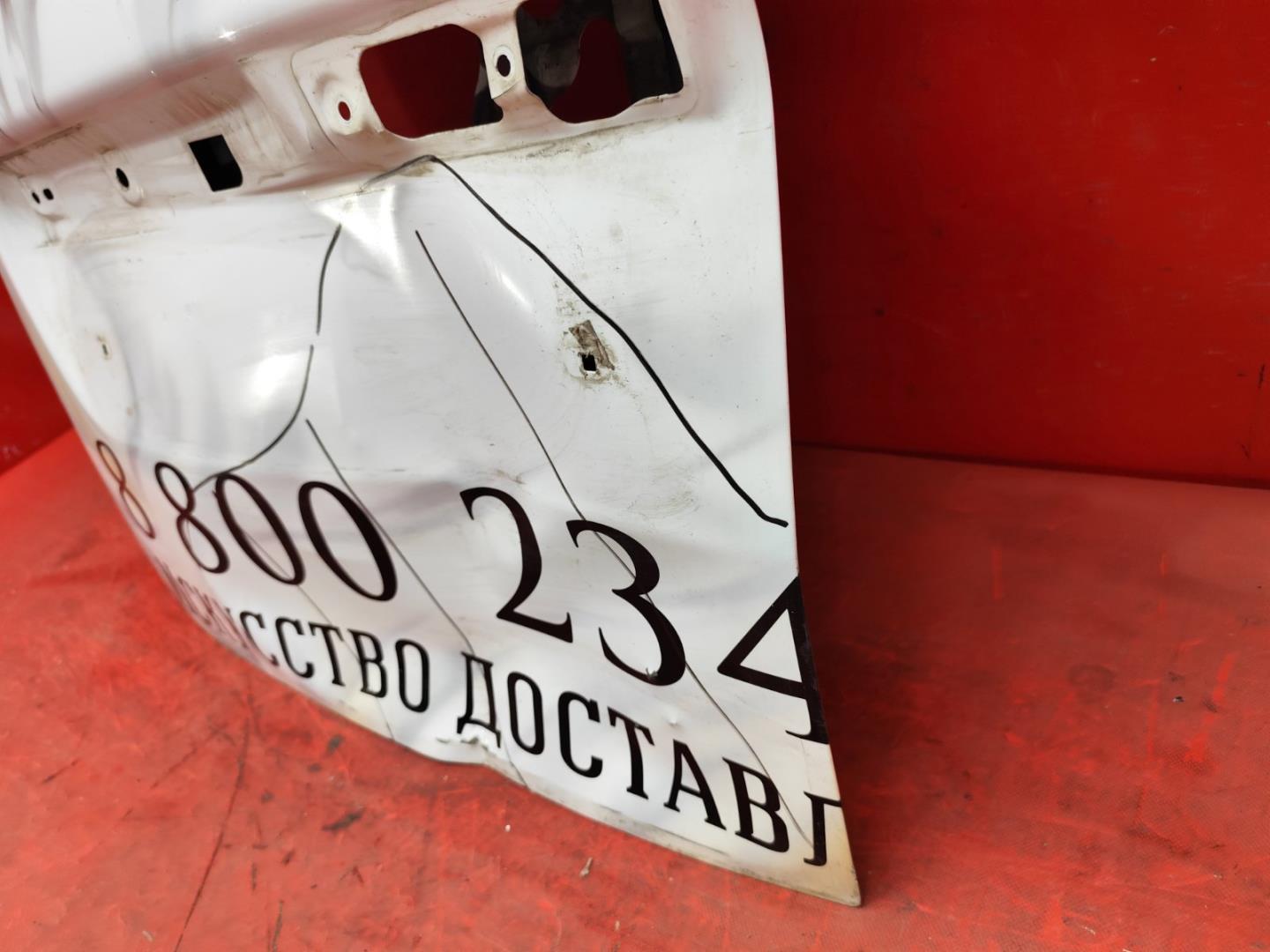 Дверь багажника